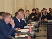 44 заседание Собрания депутатов города Троицка VI созыва